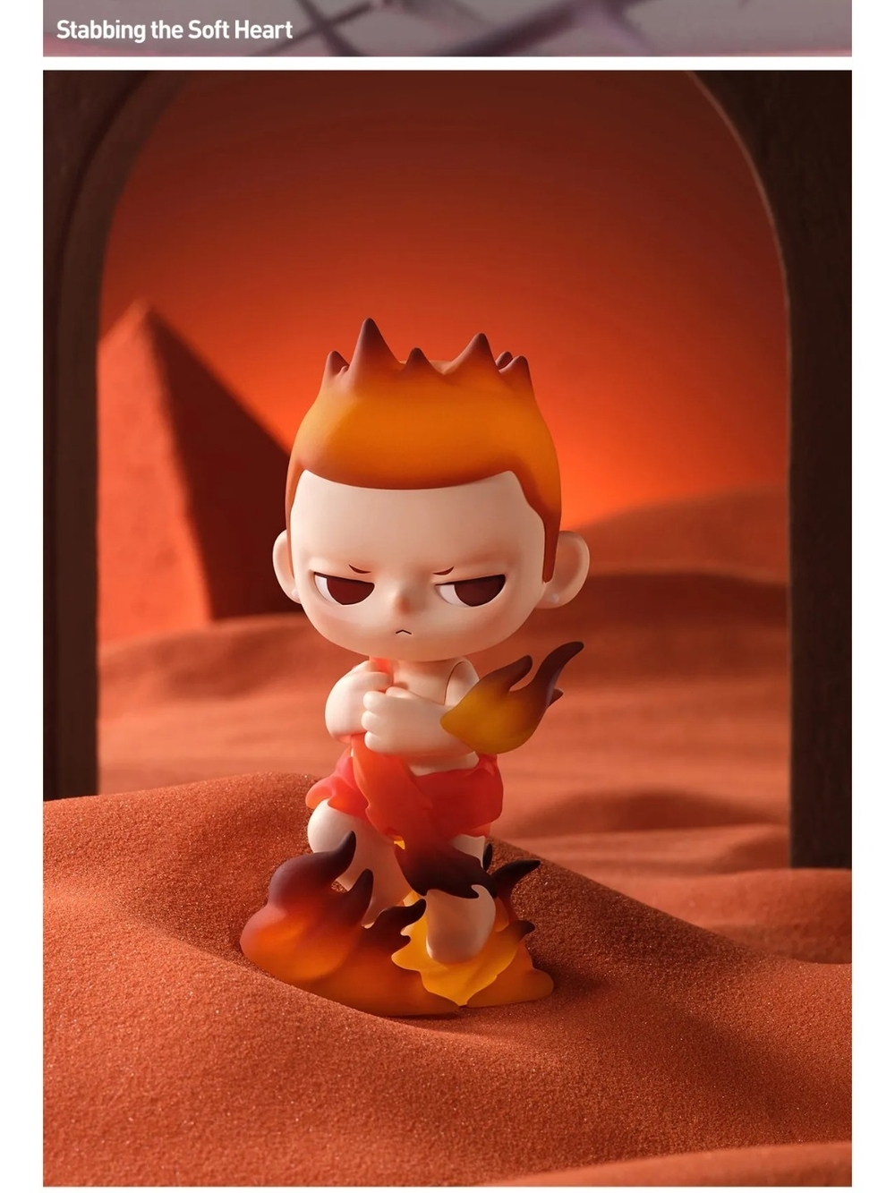 Pop Mart- KUBO Angel's Poem Series. Pop Now, Confirmed BURNING RAGE